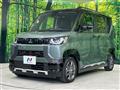 2023 Mitsubishi DELICA MINI