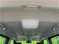 2023 Mitsubishi DELICA MINI