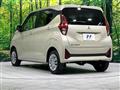 2024 Mitsubishi eK Wagon