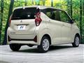 2024 Mitsubishi eK Wagon