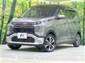 2021 Mitsubishi Mitsubishi Others