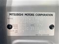 2021 Mitsubishi Mitsubishi Others