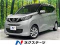 2019 Nissan DAYZ