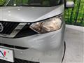 2019 Nissan DAYZ