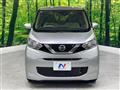 2019 Nissan DAYZ