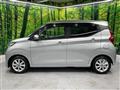 2019 Nissan DAYZ