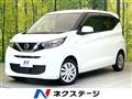2020 Nissan DAYZ
