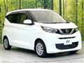 2020 Nissan DAYZ
