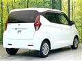 2020 Nissan DAYZ