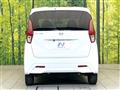 2020 Nissan DAYZ