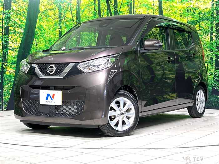 2020 Nissan DAYZ