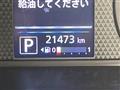 2020 Nissan DAYZ