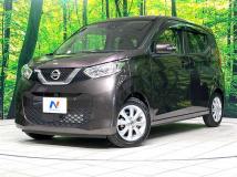 2020 Nissan DAYZ