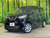 2023 Nissan DAYZ