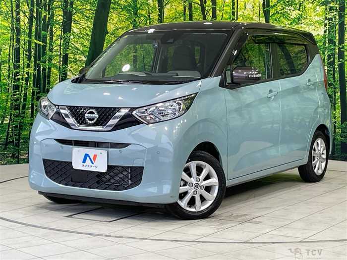 2023 Nissan DAYZ