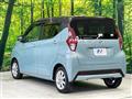 2023 Nissan DAYZ