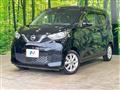 2023 Nissan DAYZ