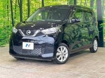 2023 Nissan DAYZ