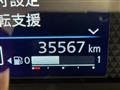 2024 Nissan DAYZ