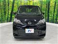 2024 Nissan DAYZ