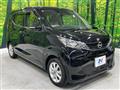 2024 Nissan DAYZ