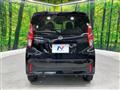 2024 Nissan DAYZ