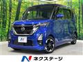 2020 Nissan ROOX