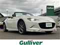2020 Mazda Roadster