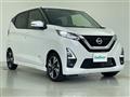 2022 Nissan DAYZ