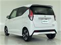 2022 Nissan DAYZ