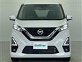 2022 Nissan DAYZ