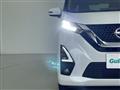 2022 Nissan DAYZ
