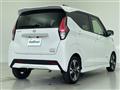 2022 Nissan DAYZ