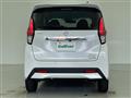 2022 Nissan DAYZ