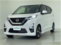 2022 Nissan DAYZ