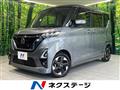 2022 Nissan ROOX
