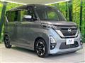 2022 Nissan ROOX