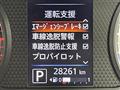 2019 Nissan DAYZ