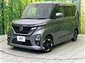 2023 Nissan ROOX