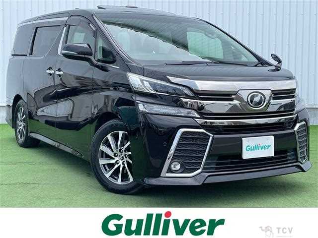 2015 Toyota Vellfire