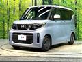 2024 Nissan ROOX