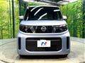 2024 Nissan ROOX