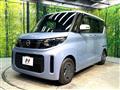 2024 Nissan ROOX