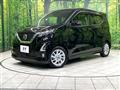 2019 Nissan DAYZ