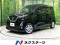2019 Nissan DAYZ