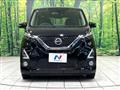 2019 Nissan DAYZ