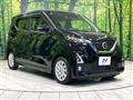 2019 Nissan DAYZ