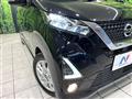 2019 Nissan DAYZ