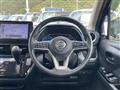 2019 Nissan DAYZ