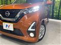 2019 Nissan DAYZ